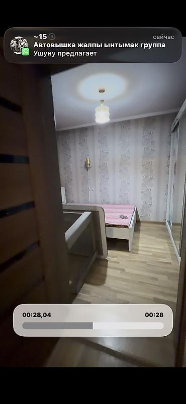 дом в чалдоваре: Срочно 11 сотик район КудайБерген 2 этаж үй менен 176 кв/м кызыл — 8