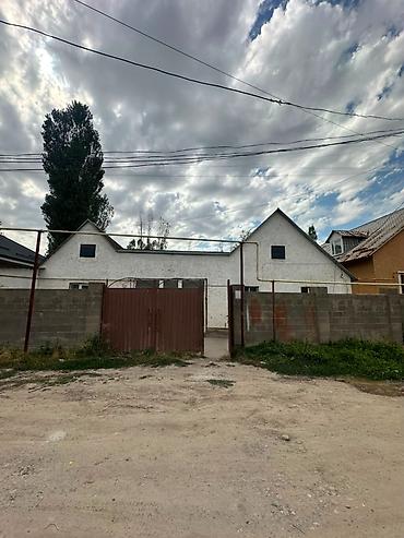 🏡 **ПРОДАЁТСЯ УЧАСТОК С ДОМОМ — АН «АСМАН СИТИ»** 📍 Район