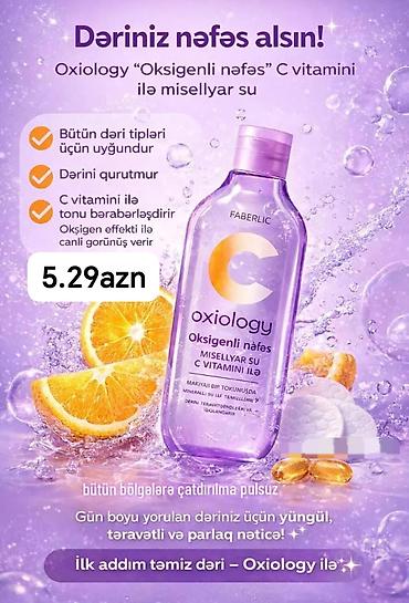 Kosmetika dəstləri: Kosmetik dəst, Faberlic, 7 məhsul, Yeni, Ödənişli çatdırılma — 7