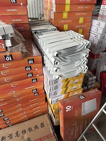 Биметаллические и алюминиевые радиаторы отопления (секционные) имеется at lalafo.kg Биметаллические и алюминиевые радиаторы отопления (секционные) имеется