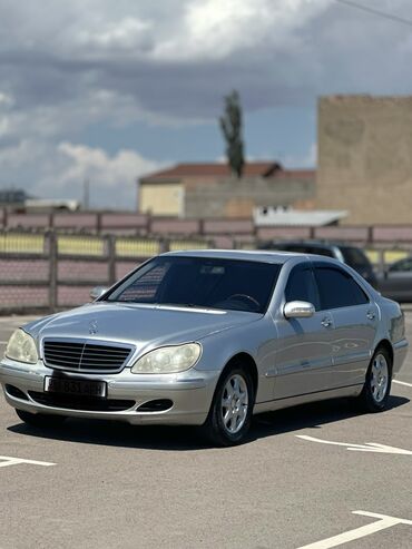 арзан автолор: Mercedes-Benz S 500: 2003 г., 5 л, Автомат, Бензин, Седан