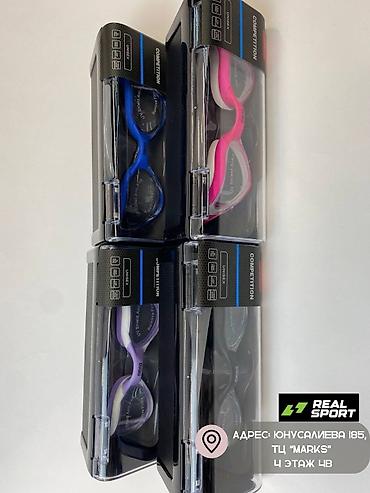 Другое для спорта и отдыха: Очки для плавания arena COMPETITION!!! Очки для плавания не потеющие — 2