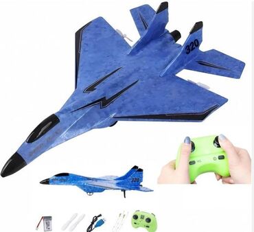 деревянные игрушки шнуровки: Радиоуправляемый самолет из пенопласта Детский самолет на