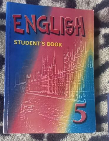 Tədris ədəbiyyatı: Azərbaycan. Rus dili. İngilis. Tarix. Coğrafiya. 10sinif derslikleri — 3