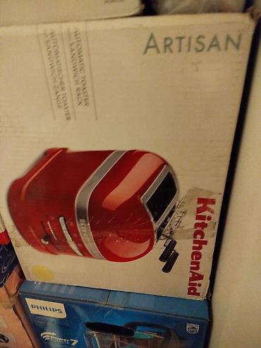 Elektronika: Toster Kitchen Aid, rəng - Bej, Yeni, Ünvandan götürmə — 1