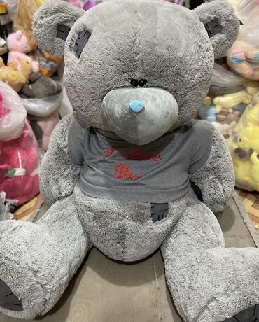 teddy ayi metni: Teddy original 2 metr yep yenidir
