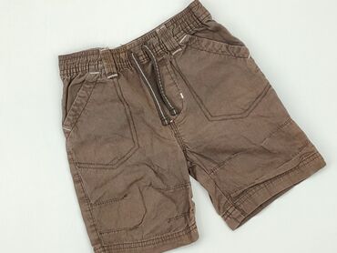 decathlon spodenki do biegania: Shorts, Rebel, 2-3 years, 98, condition - Good