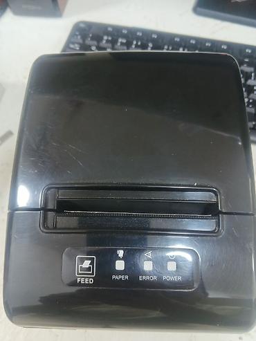 Xprinter, İşlənmiş lalafo.az -da Xprinter, İşlənmiş
