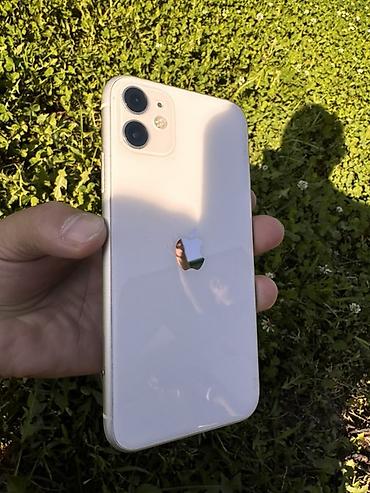 айфон их: IPhone 11, белый

Ачылбаган фейс трутон иштейт акб 72 родной идеал — 1