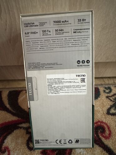 msi ноутбук бишкек: Tecno Pova 6 Neo, 256 ГБ