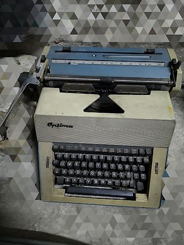 пишущая печатная: Продаю две печатные машинки " Optima" в хорошем состоянии. Отличный — 2