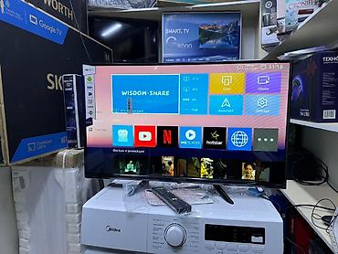 Телевизоры: Телевизор Samsung 32G8000 Android 13 с интернетом, голосовым — 13
