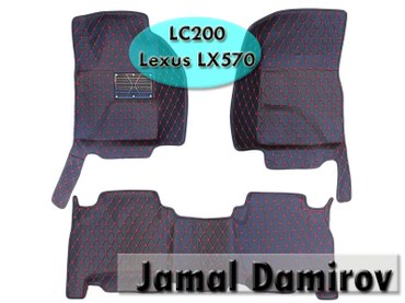 диски lx570: Toyota Land Cruiser 200 LC200 və Lexus LX570 üçün ayaqaltilar. Коврики
