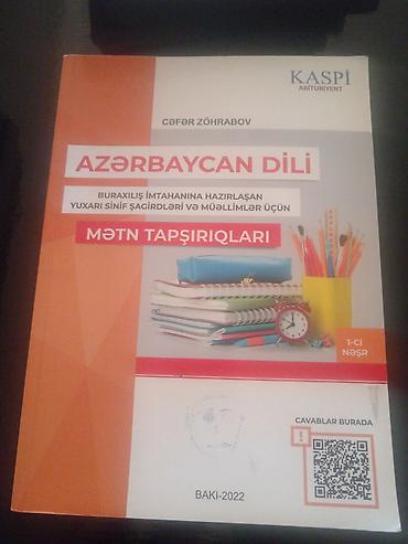 Azərbaycan dili: Azərbaycan dili 11-ci sinif, 2022 il — 12