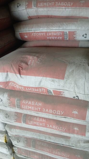 Цемент: В мешках, Хендай портер