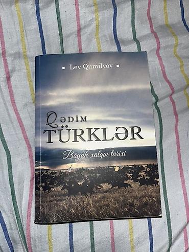Школьные учебники: Məhsul: Kitab – “Qədim Türklər: Böyük xalqın tarixi” Müəllif: Lev — 1