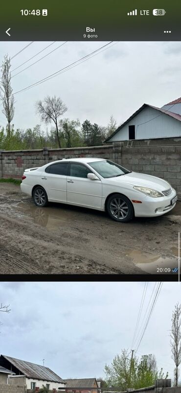 гоформ шины в бишкеке цена: Lexus : 2005 г., 0.3 л, Автомат, Бензин, Седан