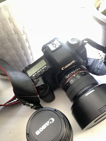sigma 24 105: Фото-набор для Canon EOS: - Камера: Canon EOS 5D markii полнокадровая — 1