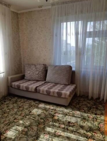 нотариус поблизости in Кыргызстан | ЮРИДИЧЕСКИЕ УСЛУГИ: 3 комнаты, 1 кв. м, С мебелью полностью