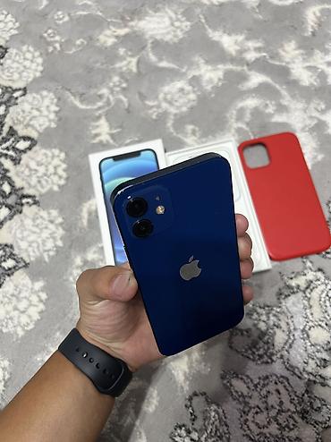 macbook pro 13 2010: IPhone 12, Б/у, 64 ГБ, Blue Titanium, Защитное стекло, Чехол, Коробка, 76 % — 6