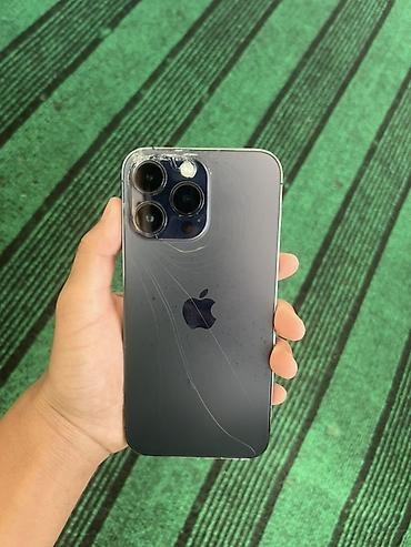 ми 10 с: IPhone 14 Pro Max, Б/у, 256 ГБ, Deep Purple, 76 % — 3