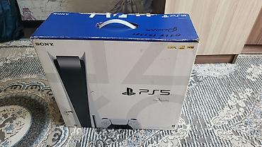 playstation 4 pro 2tb: 🎮 PlayStation 5 (PS5) первая ревизия + 2 DualSense + 3 игры Продаю — 10