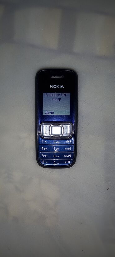 nokia x200 ultra qiymeti: Nokia 7700, rəng - Qara, Düyməli