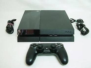igre za playstation 4: U ponudi Sony Playstation 4 sa naslova. Konzola je čipovana najnovijim — 8