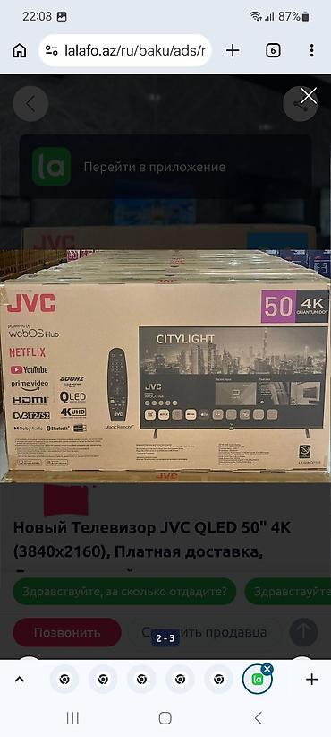 Televizorlar: Yeni Televizor Samsung 32" — 13