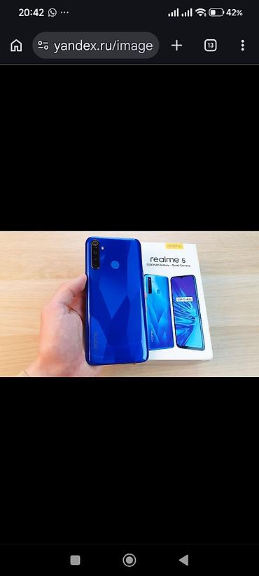 realme gt 5: Realme 5, Б/у, цвет - Синий — 1