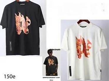 Majice: Men's T-shirt bоја - Bela — 5