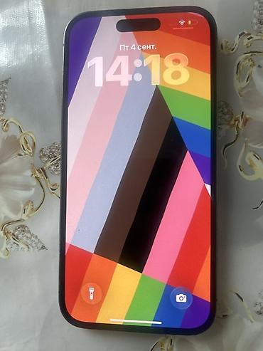 ipad mini 9: IPhone 14 про в хорошем состоянии 128 гб 77 аккумулятор Все работает — 1