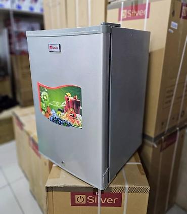 Soyuducular: Soyuducu mini soyuducu silver model: bc 71 türk markasi i̇qli̇m — 4
