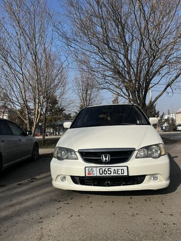 Honda: Honda Odyssey: 2002 г., Автомат, Бензин, Минивэн — 12