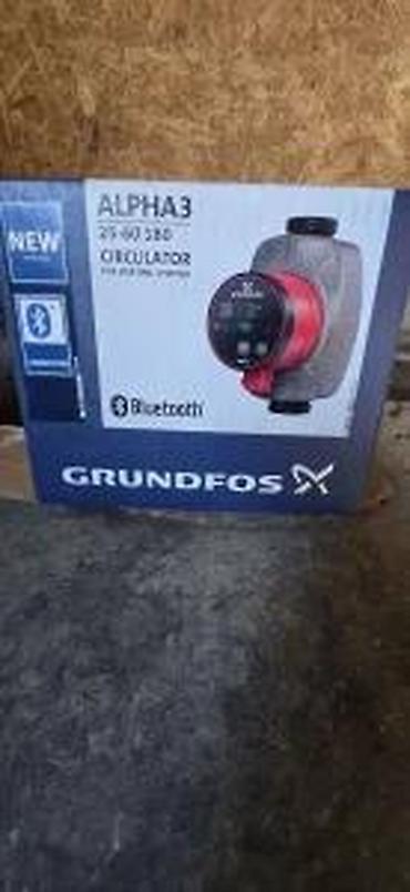 kibla piva: CIRKULACIONA PUMPA ALPHA3 GRUNDFOS | Pumpa je nova nije koriscena  — 1