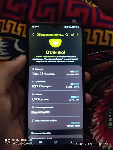 Техника и электроника: Samsung Galaxy F14, Б/у, 128 ГБ, цвет - Зеленый, 2 SIM — 3