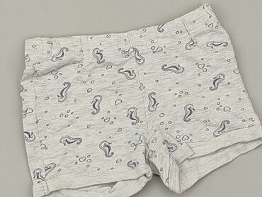 pajacyk do spania 80: Shorts, 12-18 months, condition - Very good