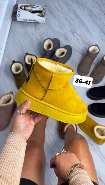 gumene čizme decathlon: Ugg čizme, bоја - Braon, 40