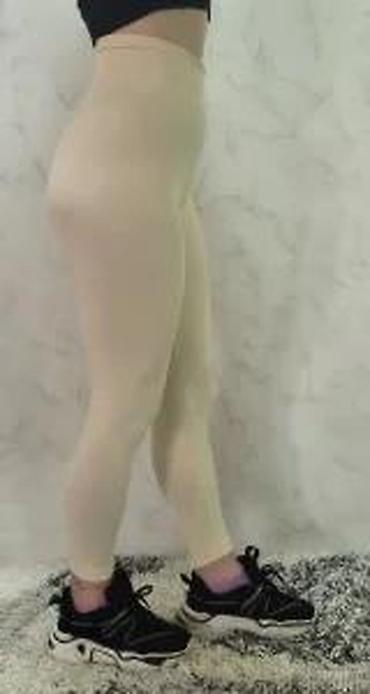 Helanke, biciklistički šortsevi: Ženske bež helanke sa visokim strukom - Visok, širok pojas za dodatnu — 16