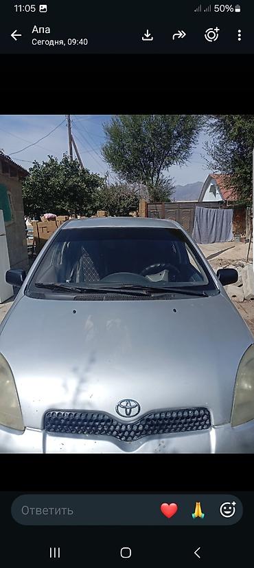 audi b5: Toyota Vitz: 2001 г., 1 л, Механика, Бензин, Хэтчбэк — 1
