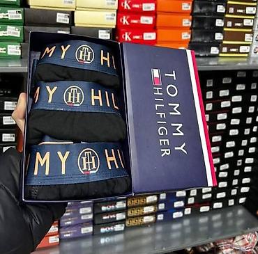 Čarape i donji veš: Bokserice M L XL XXL Prodaje se 2 kompleta to je 6 komada Cena 3200 na lalafo.rs — 25 Čarape i donji veš: Bokserice M L XL XXL Prodaje se 2 kompleta to je 6 komada Cena 3200 — 25