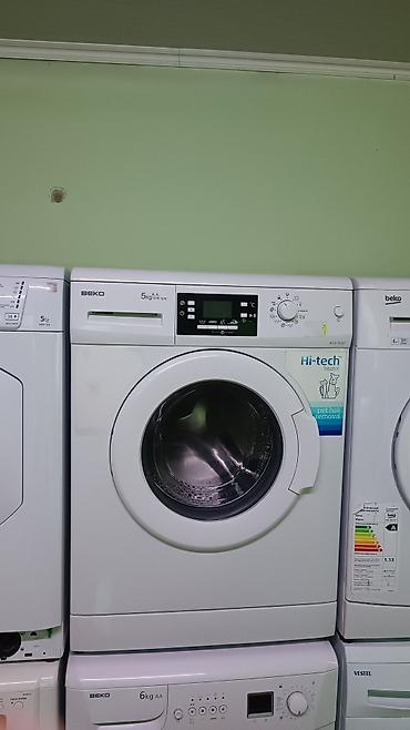 Automatic washing machines: Стиральная машина автомат Б/у — 7