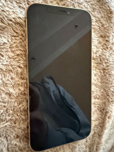 iphone 12 ikinci el: IPhone 12 Pro, 128 GB, Qızılı, Barmaq izi, Face ID