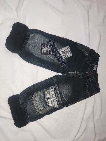 Джинсы и брюки: Джинсы и брюки, Б/у — 5