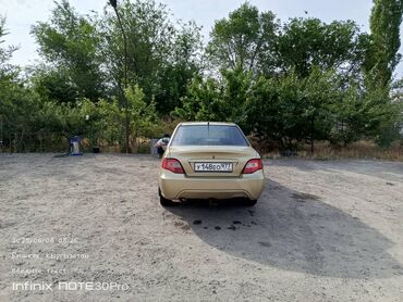 daewoo nubira бампер: Daewoo Nexia золотистого цвета, надежный и экономичный седан. Подходит
