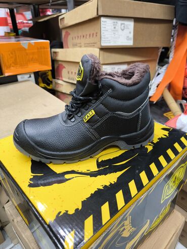 берцы лова зимние: Зимние рабочие ботинки KALI - Назначение: защитная обувь для работы