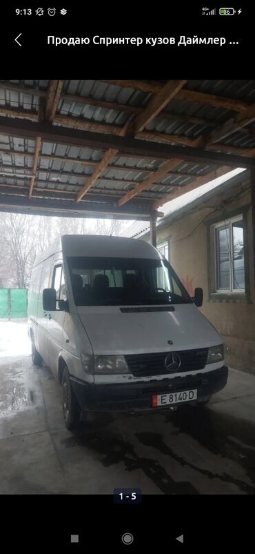 спринтер продаж: Mercedes-Benz Спринтер: 1999 г., 3 л, Механика, Дизель, Фургон