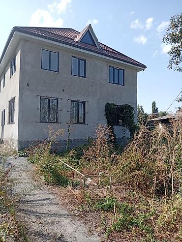 15 соток, Для строительства, Красная книга, Договор купли-продажи, Генеральная доверенность