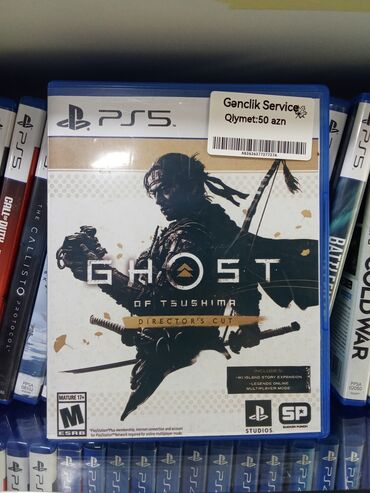 ps diskleri: Ghost of Tsushima, Macəra, Disk, PS5 (Sony PlayStation 5)