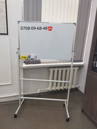 Канцтовары: Маркерные доски Маркерная доска Магнитно маркерные доски Маркерные — 16